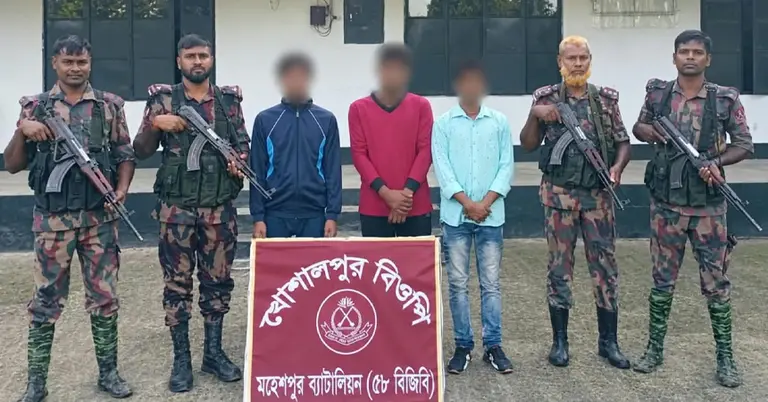 বিজিবি হেফাজতে আটকরা